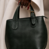 Green Medium Tote Bag